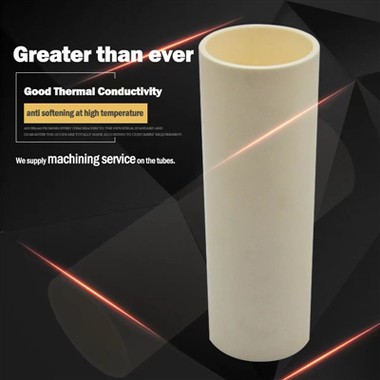 How To Choose High-quality Ceramic Lined Pipe?